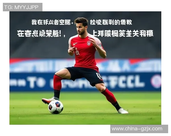 足球明星经典台词汇总英语版让你感受足球魅力与激情