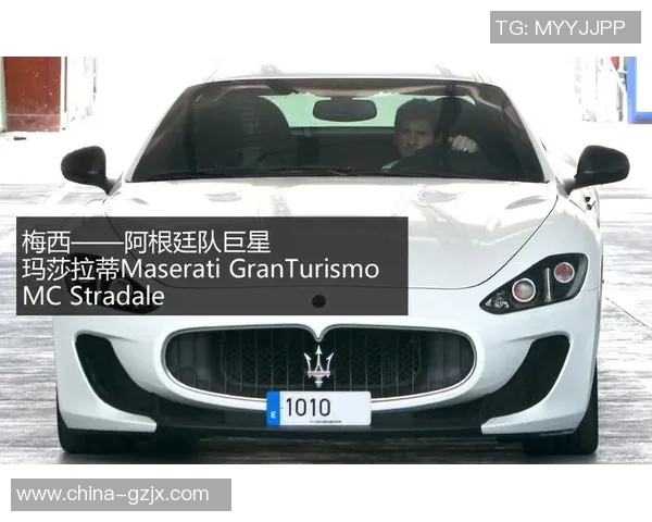 足球巨星们的奢华座驾揭秘你绝对想不到的价格与品牌选择