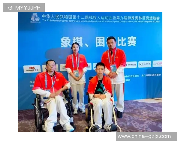 特奥精神传承与发展：助力残疾人运动员追逐梦想的辉煌之路